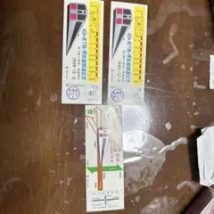 Item thumbnail for item 5faa2bab-6a73-4020-9521-dbc3525695e1