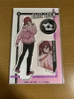 mi@断捨離様 リクエスト 2点 まとめ商品