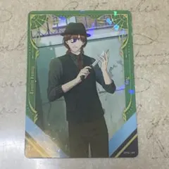 うたプリ シャニライ 寿嶺二 ビジュコレ vol.2