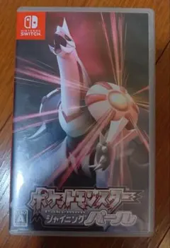 ポケットモンスターシャイニングパール