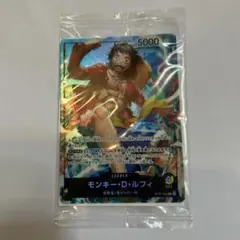 ワンピースカードゲーム モンキー・D・ルフィ リーダーパラレル　未開封のサムネイル