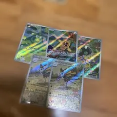 C*T様 な*ん様 C*T様 ポケカ AR まとめ売り - メルカリ