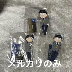 えいがのおそ松さん　アクスタセット　カラ松