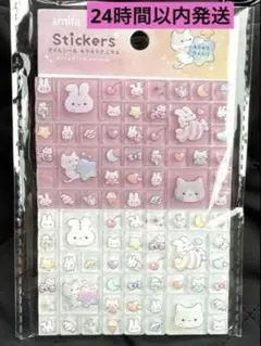 aa様 リクエスト 2点 まとめ商品