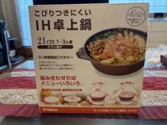 Item thumbnail for item c7c93c91-e11e-4bee-8ea7-839d09a2120e