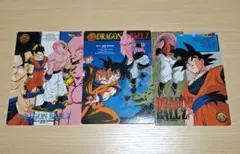 ドラゴンボール　ジャンボカードダス　ジャンプコミック　バンダイ　孫悟空