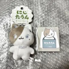 にじさんじ にじたうん 叶 ぬいぐるみマスコット