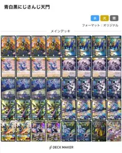 2026年最新】ドロマー天門の人気アイテム - メルカリ