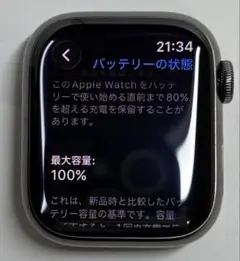 2026年最新】apple watch series 7 グラファイトの人気アイテム - メルカリ