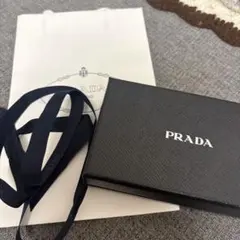 PRADA ギフトボックス 黒