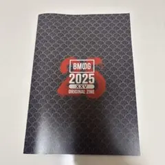 Item thumbnail for item b770d66a-3730-4d6e-ac86-2ea2257289fe