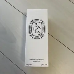 Diptyque Solution L'Art du Soin ハンドソープ - メルカリ