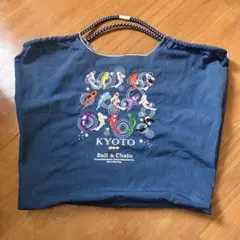 Ball & Chain 【KYOTO 】デザイン 鯉刺繍　紺　Ｌサイズ　美品