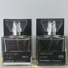 2025年最新】カラオケ行こ! 香水の人気アイテム - メルカリ