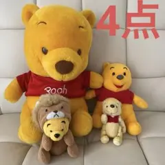 クマのプーぬいぐるみ　まとめ売り4点美品　ディズニー