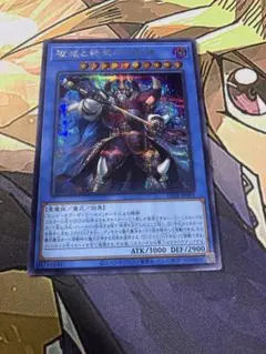 Tn Ok様 リクエスト 3点 まとめ商品