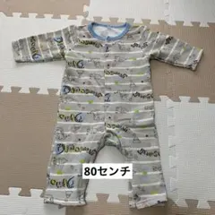 恐竜プリントロンパース