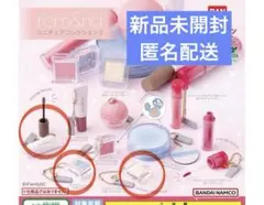 【匿名配送】　ロムアンド　ガチャ