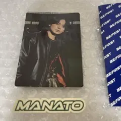 BE:FIRST シークレットフォトカードMANATO マナト