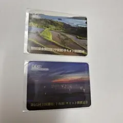 浜田省吾　旧会員カード 浜田省吾 旧会員カード - メルカリ