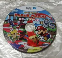 Item thumbnail for item 46eeddbe-1756-457a-ac59-c7bc0b87bd2b