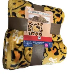 ハローキティ こたつ用あったか布団カバー 正方形190cm ヒョウ柄GAL