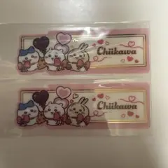 ちいかわ ブックマークコレクション vol.5 シークレット 2枚セット