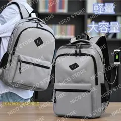 ビジネスリュック リュック リュックサック 軽量 PC パソコン 大容量 新品