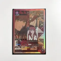 NARUTO ナルティメットカードバトル 春野サクラ - メルカリ