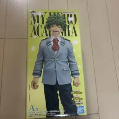 僕のヒーローアカデミア 一番くじ　A賞　緑谷出久