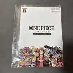 ONE PIECE プレミアムカードコレクション25周年