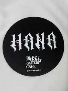 HANA BMSG カフェ コースター サインなし - メルカリ