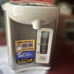 ZOJIRUSHI 電気ポット CD-DM30-WK 3.0L 本体 - メルカリ