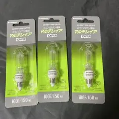 National ミニハロゲン電球 マルチレイアPRO(3個) National ミニハロゲン電球 マルチレイアPRO(3個) - メルカリ