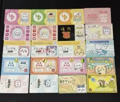 ちいかわ　バラエティカード　コレクションカードグミ2 47枚まとめ売り