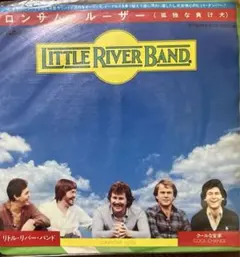2026年最新】LITTLE RIVER BAND LPの人気アイテム - メルカリ