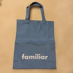 新品・未使用】ファミリア 折りたたみエコバッグ ネイビー S115220657