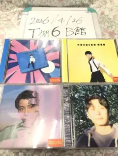 【値下げしました】星野源 24点まとめ売り お値下げ！星野源 DVD&CD 6枚まとめ売り【動作確認済み】 - メルカリ