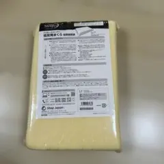 True Sleeper 低反発まくら