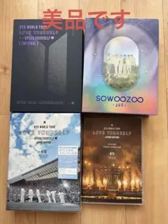 BTS [美品]Blu-ray DVD まとめ売り