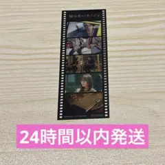 Item thumbnail for item 01c5b686-348b-4556-9d2c-7408a58686a1