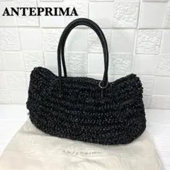 HELEN KAMINSKI DAVOLETTA Sかごバッグ ブラック 極美品 - メルカリ