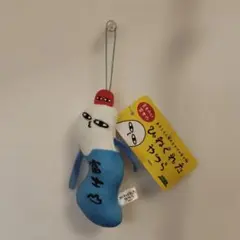 ひねくれたやつら 富士山