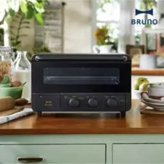 BRUNO crassy+ スチーム＆ベイク トースター BOE067のサムネイル