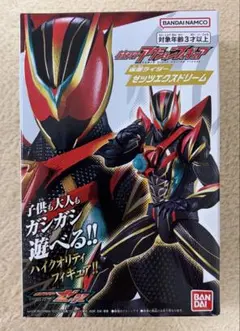 アクションフィギュア ゼッツ カタストロム オルデルム 2体セット