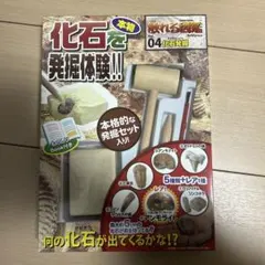 Item thumbnail for item 5d93080a-7afa-45af-993c-5616b972460f