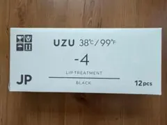 UZU 38℃/99℉ リップトリートメント -4 ブラック ※12個セットのサムネイル