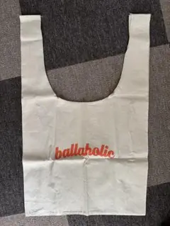 ballaholic bag ボーラーホリック