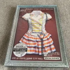 2026年最新】AKB48 リクエストアワーセットリストベスト200 2014 100