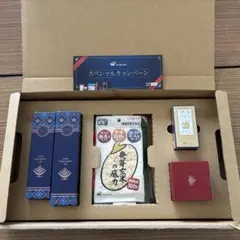 SBIホールディングス 株主優待セット（アラプラス）＊ - メルカリ